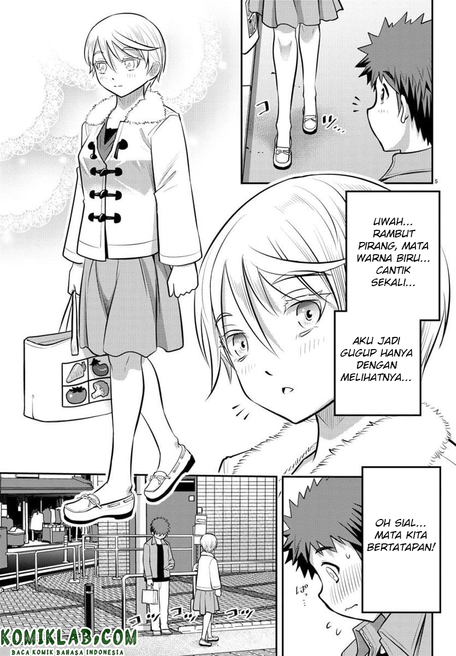 Yankee JK Kuzuhana-chan